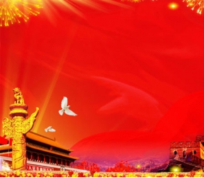 http://haluban.com/內蒙古海拉爾南屯黨校人防門(mén)工程