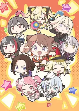 星辰变