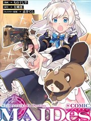 漫画 · 星辰变